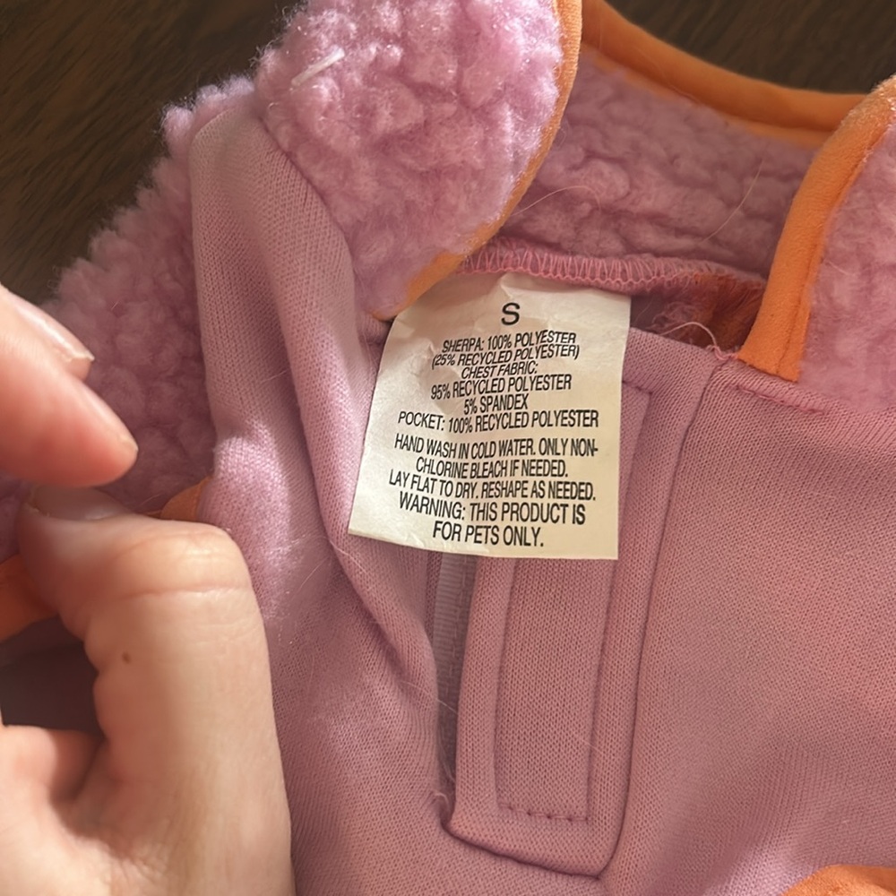 Dog jacket - Picture 3 of 3